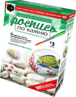 

Набор для творчества Фантазер, Роспись по камню №3 Подводные тропики / 394003
