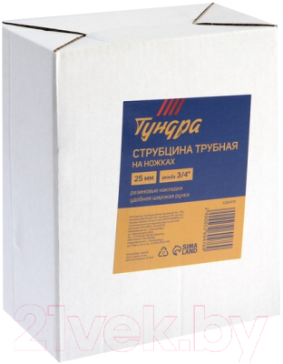 Струбцина Tundra 5260476