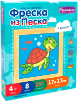 

Набор для творчества Развивашки, Фреска из цветного песка Черепашка / С1711