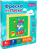 

Набор для творчества Развивашки, Фреска из цветного песка Зайка-художник / С1701