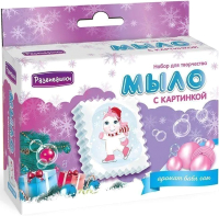

Набор для изготовления мыла Развивашки, С картинкой. Единорожка на льду / С0269