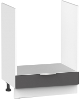 Шкаф под духовку Интермебель Микс Топ ШСРГ 850-33-600 без столешницы (графит серый) - 