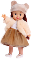 Кукла с аксессуарами Happy Valley Лапушки Плюша с гирляндой SL-05554 / 6911838 - 