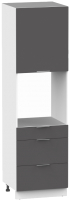 Шкаф-пенал кухонный Интермебель Микс Топ П 2140-6-600 Ш (графит серый) - 