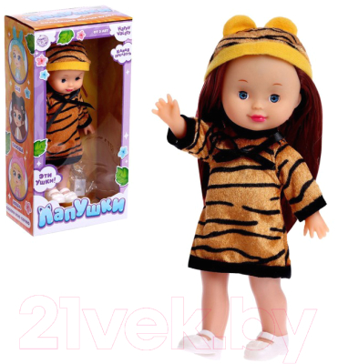 Кукла с аксессуарами Happy Valley Лапушки Тигруня с гирляндой SL-05555 / 6911839