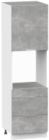 Шкаф-пенал кухонный Интермебель Микс Топ П 2140-6-600 Ш (бетон) - 