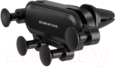 Держатель для смартфонов Borofone BH19 (черный)