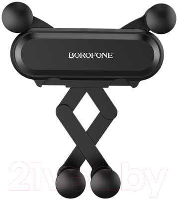 Держатель для смартфонов Borofone BH19 (черный)