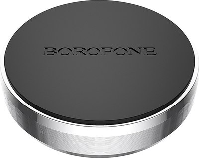 Держатель для смартфонов Borofone BH7 (серебристый)