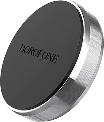 Держатель для смартфонов Borofone BH7 (серебристый)