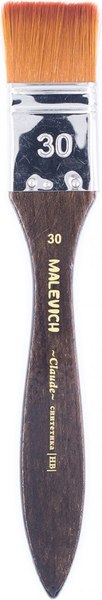 Кисть для рисования Малевичъ Claude №30 / 791030 (флейц)