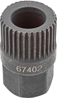 Головка слесарная RockForce RF-67402 - 