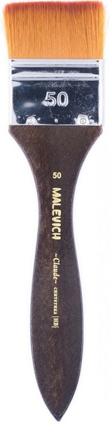 Кисть для рисования Малевичъ Claude №50 / 791050 (флейц)