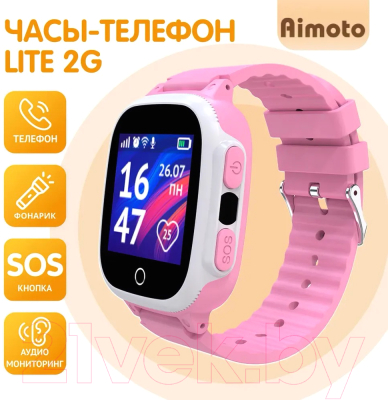Умные часы детские Aimoto Lite / 9101202 (розовый)
