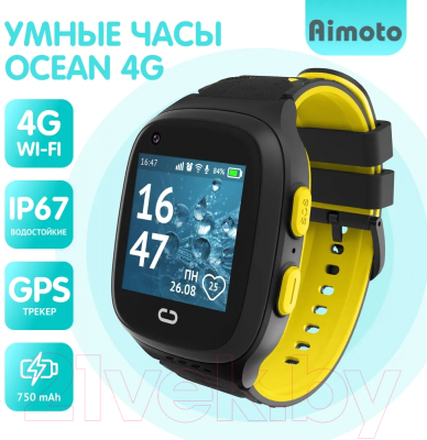 Изображение товара Умные часы детские Aimoto Ocean 4G / 9200405 (желтый)