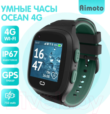 Умные часы детские Aimoto Ocean 4G / 9200404 (зеленый)