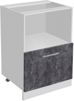 Шкаф-стол кухонный Артём-Мебель 600мм СН-114.145-Ш (ДСП бетон спаркс) - 