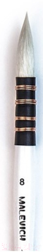 Кисть для рисования Малевичъ Premium №8 / 750031 (круглая) — фото 2