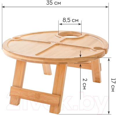 Поднос-столик Daswerk Винный / 607873 (бамбуковый)
