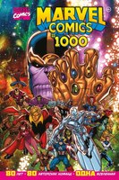 Комикс Комильфо Marvel Comics #1000. Золотая коллекция Marvel твердая обложка (Юинг Эл) - 