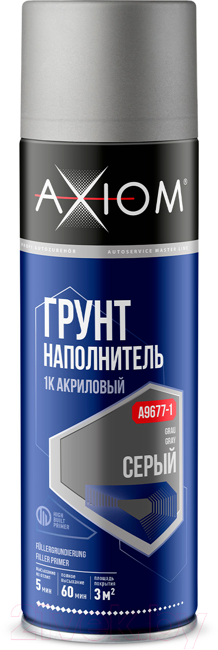 Грунтовка автомобильная Axiom 1K акриловый / A9677-1 (650мл)