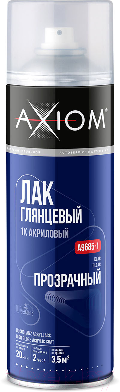Лак Axiom 1K акриловый / A9685-1 (650мл)