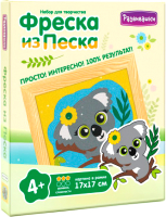 

Набор для творчества Развивашки, Фреска из цветного песка Коала / С1909