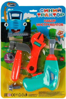 Набор инструментов игрушечный Играем вместе Синий трактор / ZY1235610-R