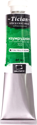 Изображение товара Масляная краска Малевичъ Tician 831727 (46мл, изумрудный)