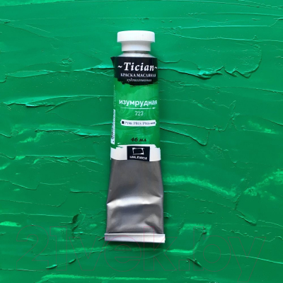 Изображение товара Масляная краска Малевичъ Tician 831727 (46мл, изумрудный)