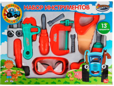 Набор инструментов игрушечный Играем вместе Синий трактор / ZY1235626-R (48)