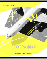 

Тетрадь предметная BG, Neon. География / ТП5ск40 11599