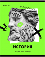 

Тетрадь предметная BG, Neon. История / ТП5ск40 11601