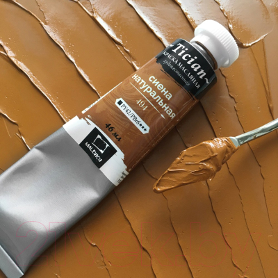 Изображение товара Масляная краска Малевичъ Tician 831494 (46мл, сиена натуральный)