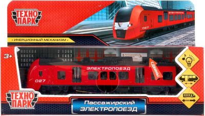Поезд игрушечный Технопарк Электропоезд РЖД / ELTRAINLAST-17SL-RD