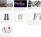 Миниатюра изображения товара Вертикальный пылесос Dyson V10 Extra