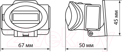 Изображение товара Фонарь TDM SQ0350-0071