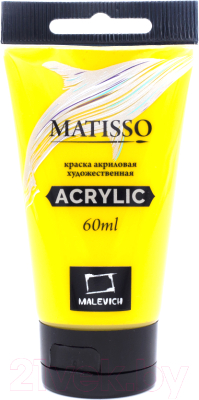Изображение товара Акриловая краска Малевичъ Matisso / 617022 (60мл, желтый светлый)