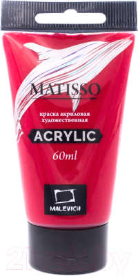 Акриловая краска Малевичъ Matisso / 617054 (60мл, краплак розовый)