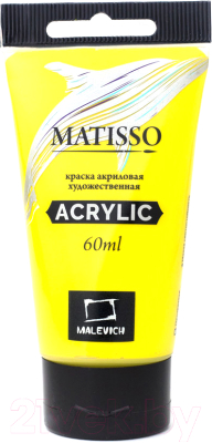 Акриловая краска Малевичъ Matisso / 617021 (60мл, лимонный)