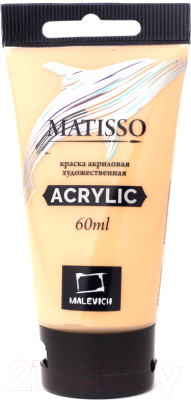 Акриловая краска Малевичъ Matisso / 617127 (60мл, неаполитанский желтый)