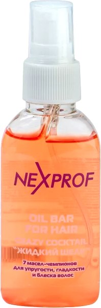 Флюид для волос Nexxt Professional Oil Bar For Hair Crazy Cocktail  (50мл)