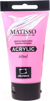 Акриловая краска Малевичъ Matisso / 617019 (60мл, нежно-розовый)