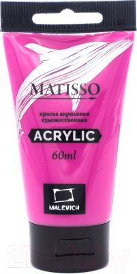 Изображение товара Акриловая краска Малевичъ Matisso / 617104 (60мл, пурпурный)