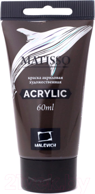 Изображение товара Акриловая краска Малевичъ Matisso / 617085 (60мл, умбра натуральная)