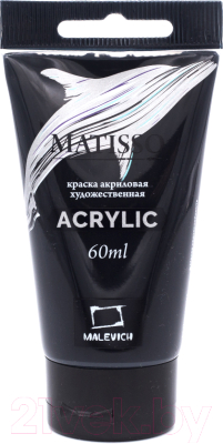 Изображение товара Акриловая краска Малевичъ Matisso / 617051 (60мл, черный)