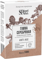 

Глина косметическая для тела Planet SPA Altai, Голубая серебряная Anti-Age