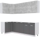 Готовая кухня Интерлиния Мила Лайт 1.2x2.5 без столешницы (бетон/антрацит) - 