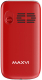 Миниатюра изображения товара Мобильный телефон Maxvi E8 (красный)