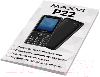 Мобильный телефон Maxvi P22 (маренго)